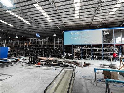 生產(chǎn)基地